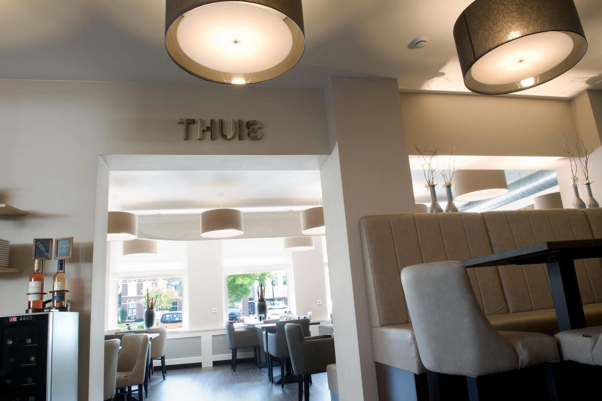 Hotel-restaurant Thuis! 3*
