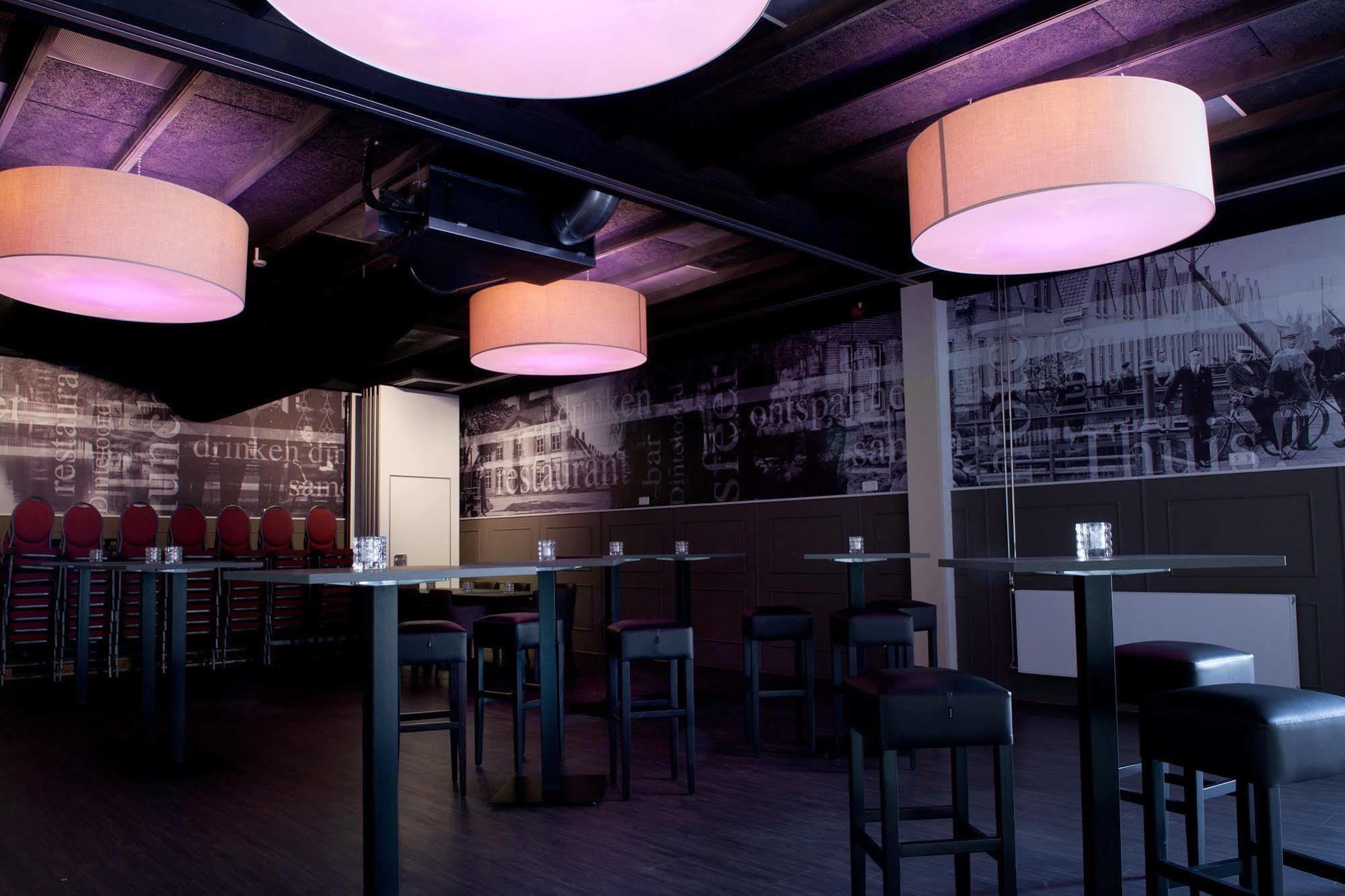 Hotel-restaurant Thuis! 3*